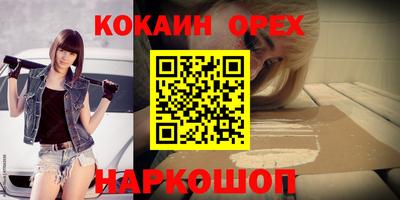 амф Балаково
