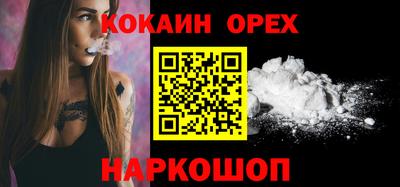 амф Балаково