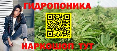 спайс Балашиха