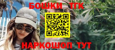 амф Балаково