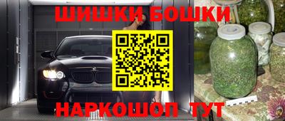 амф Балаково