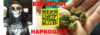 спайс Балашиха