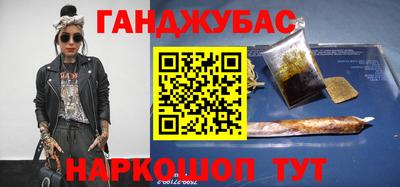 амф Балаково
