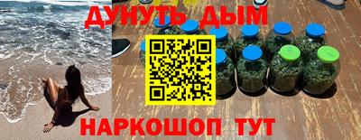 амф Балаково