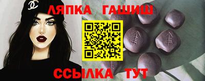 амф Балаково