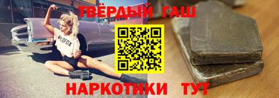 амф Балаково
