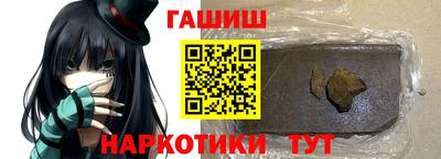 амф Балаково