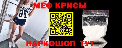 амф Балаково
